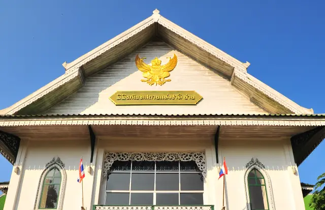 Nan National Museum: collections, the former palace and a town route, travel inspiration