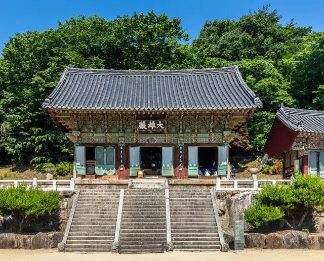 Busan Beomeosa: temple courtyards and the wooded mountain approach, travel inspiration
