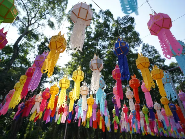 Verify festival dates before turning an annual tradition into a fixed itinerary