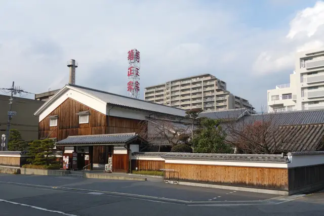 Kobe’s Nada sake museums: a walk between Hakutsuru and Kiku-Masamune, travel inspiration