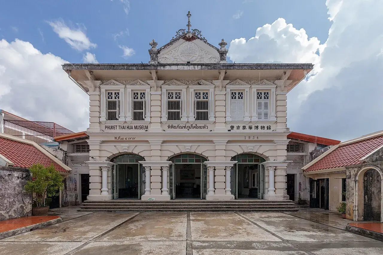 The historic Thai Hua Museum facade in Phuket Town