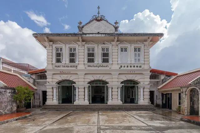 Phuket on a Rainy Day: Museums, Cooking and Wellness, travel inspiration